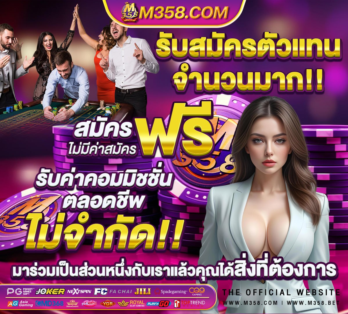 slot pg เว็บใหญ่ kingland168fun